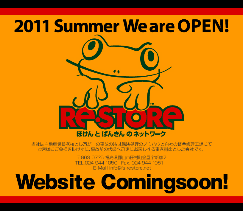 Welcome to ReSTORe WEBSITE